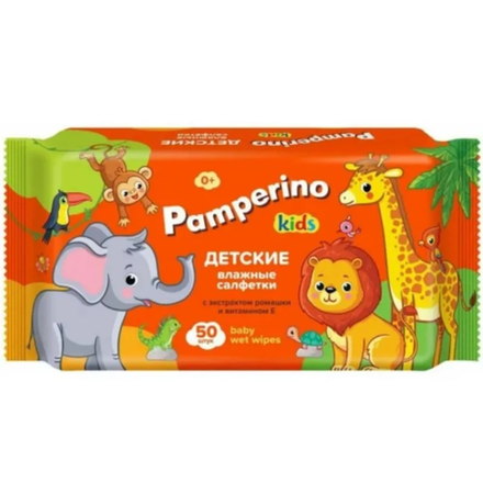 Влажные салфетки Pamperino Kids с экстрактом ромашки витамина Е 50 шт