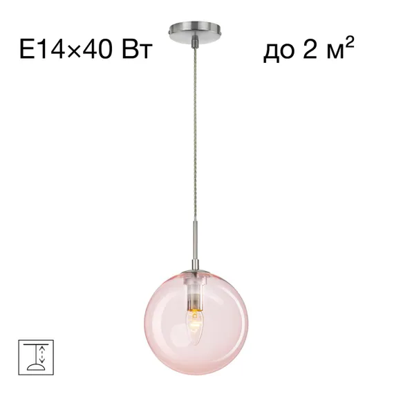 CL102625 Томми Розовый Св-к Подвес
