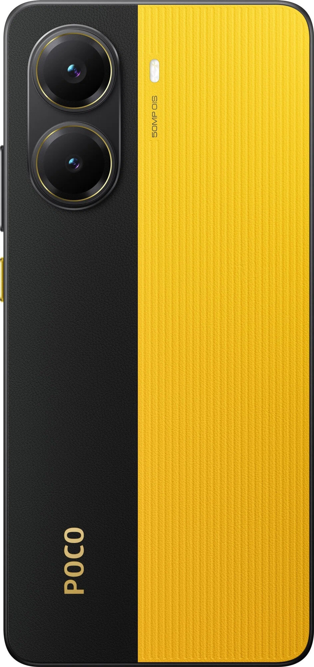 Смартфон Xiaomi POCO X7 Pro 8/256Gb Желтый