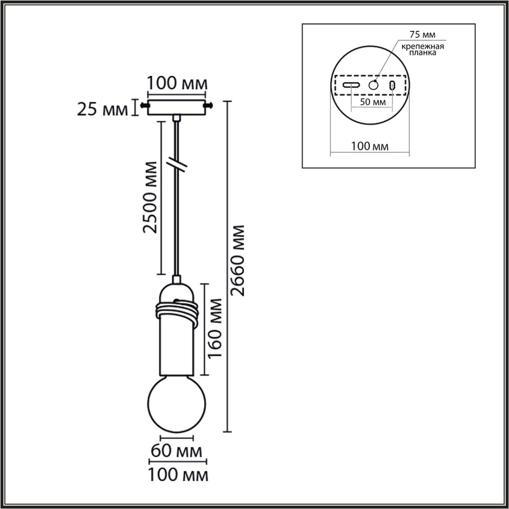 8365/1A ECO LN26 330 черный/серый, металл/бетон Подвес E27 LED 10W 220V TESLA