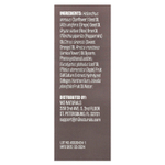 M3, Масло для массажа при боли в мышцах, сладкий апельсин и ваниль, 240 мл (8 жидк. унц.)