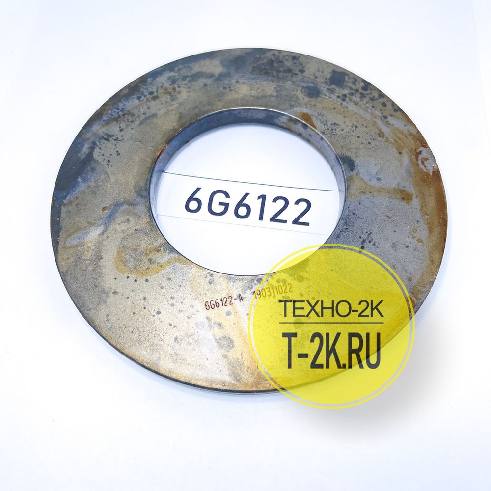 6G6122 диск