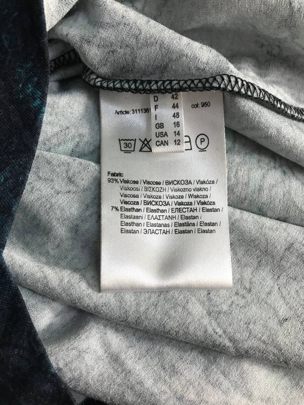 Платье для вечернего образа, маркировка 44, визуально на 52 размер