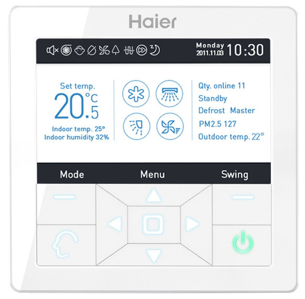 Пульт управления - проводный YR-E16A для MRV