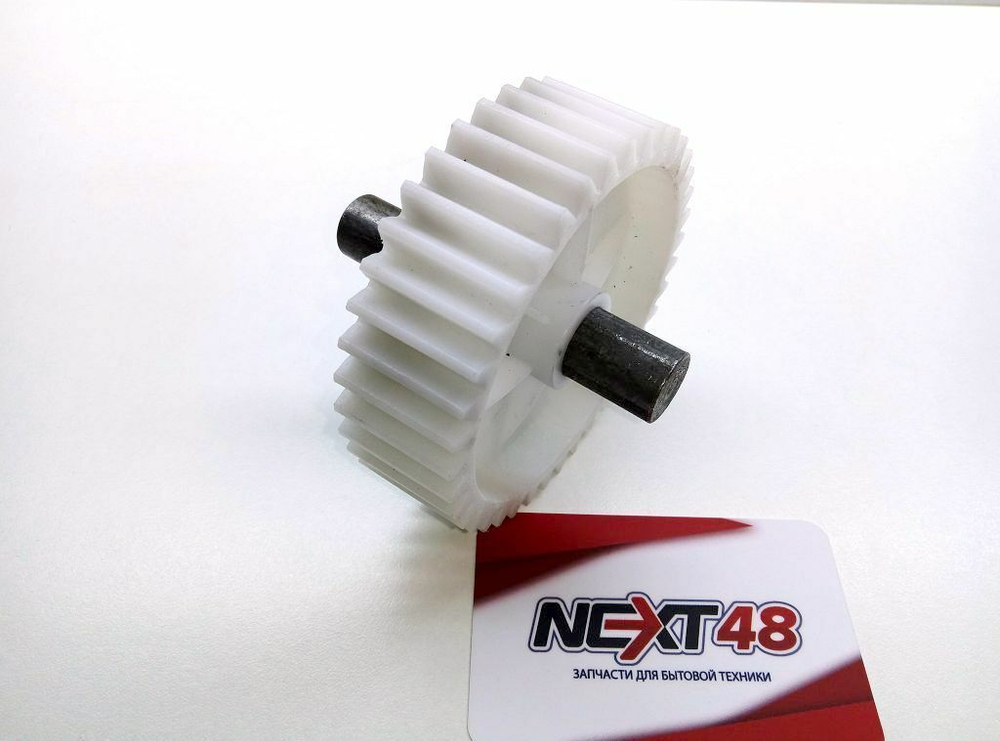 Шестерня мясорубки MOULINEX  в шнек HV8 D82, d16, H72, h22, 46 зубьев