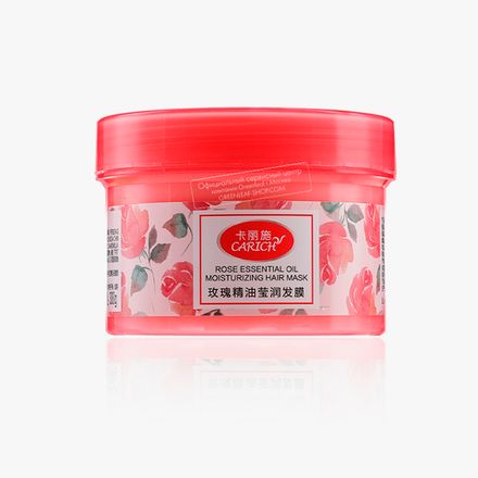 Маска для волос увлажняющая с эфирным маслом розы 300 мл. CARICH 2PV