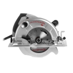 Дисковая пила ИНТЕРСКОЛ ДП-190/1600M