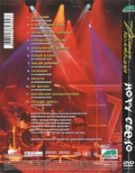 Ногу Свело / Живая Коллекция (DVD)