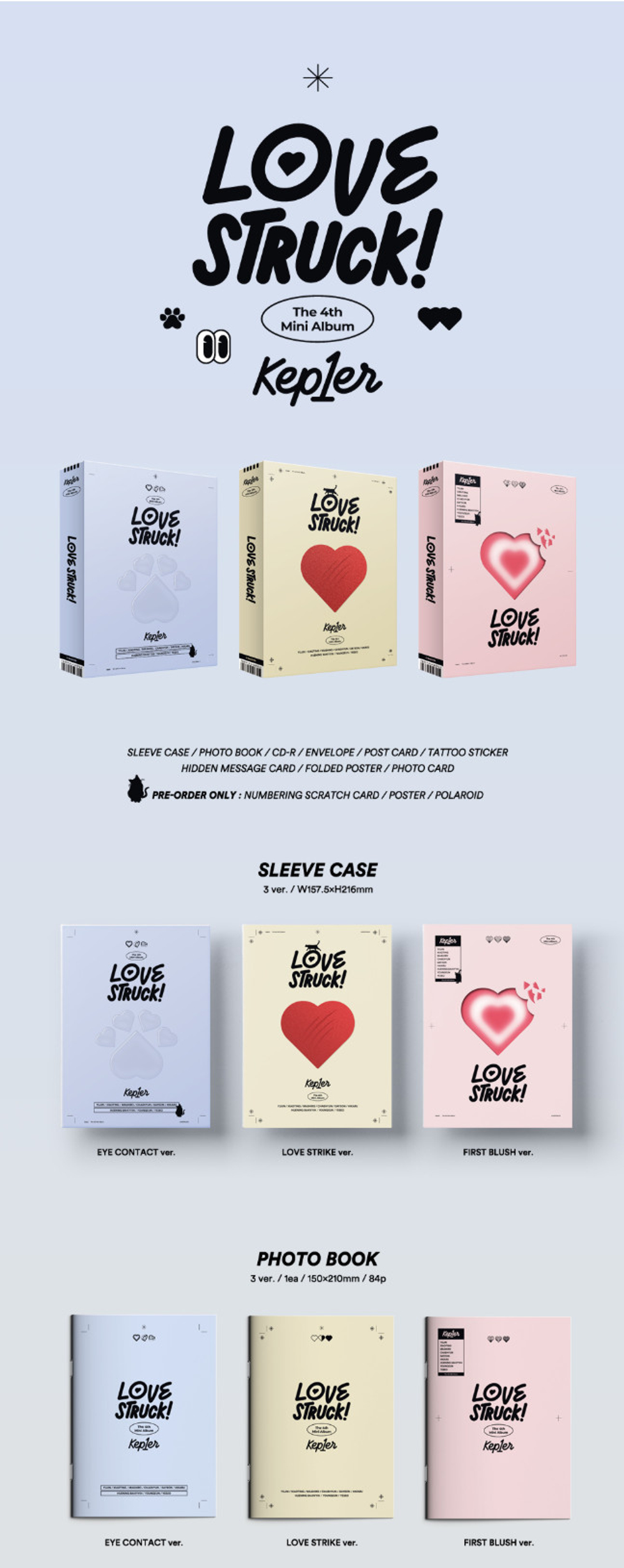 Альбом Kep1er - LOVESTRUCK!