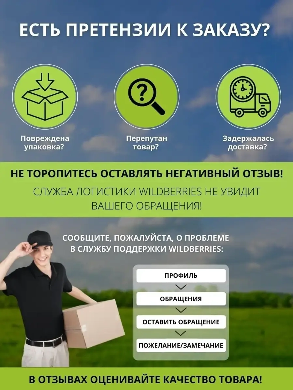 Грунт для цветов комнатных