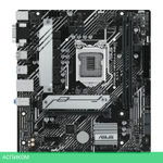 Материнская плата ASUS Prime H510M-A R2.0 DDR4
