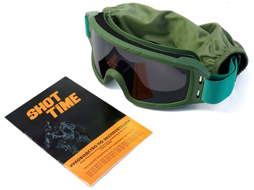 Маска стрелковая ShotTime Puma, защитная, зелёная, линза серая