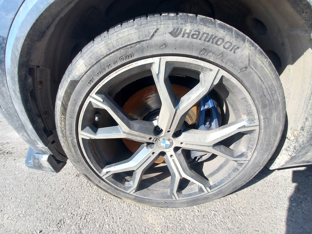 BMW X5 xDrive30d M Sport Pro