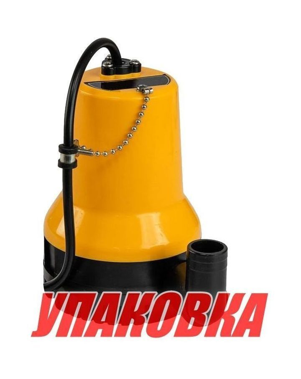 Помпа осушительная Marine Rocket, 1100GPH (4163.5 л/ч), 12 В (упаковка из 20 шт.)