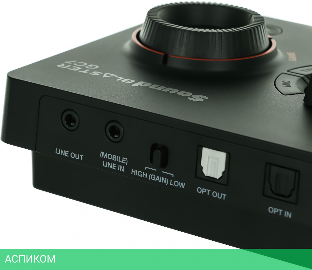 Звуковая карта Creative Sound BlasterX GC7 (70SB185000000)