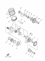 Шатун для квадроциклов Yamaha 2BG116510000