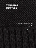 Шапка и снуд вязаная демисезонная для детей