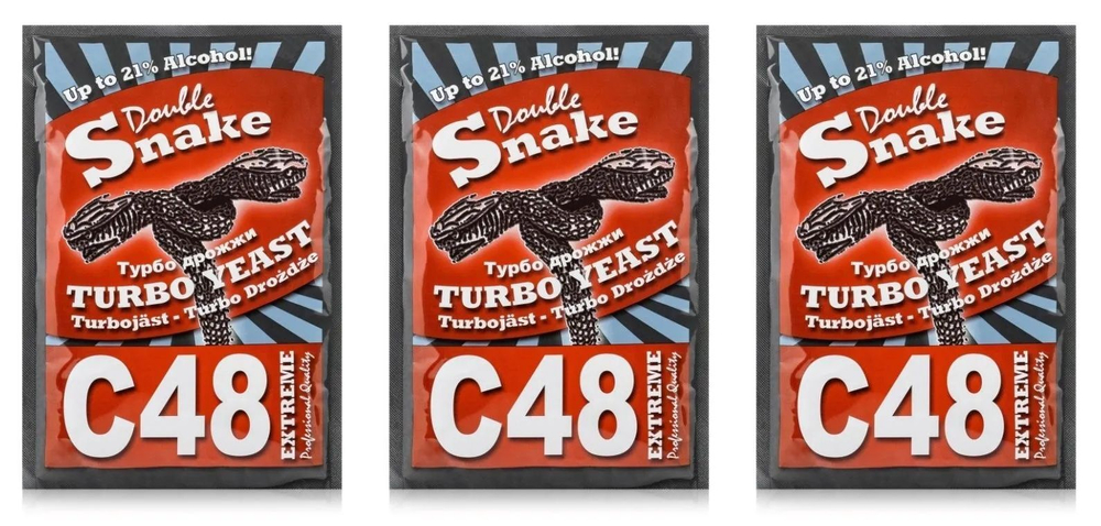 Спиртовые Турбо дрожжи Double Snake C48, 130 гр, 3 шт