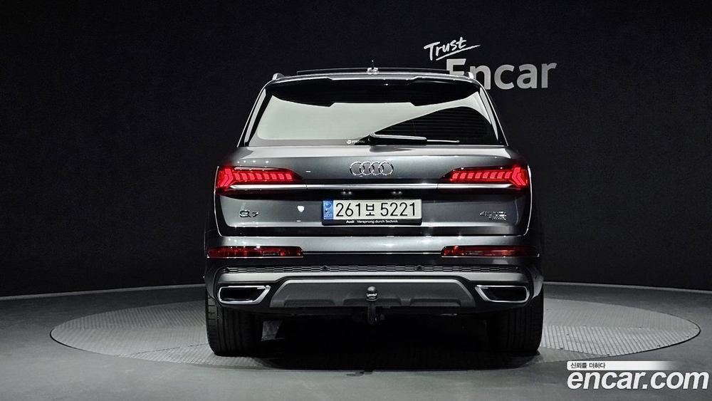 Audi Q7 (4M) 45 TDI Quattro Premium (12.2022)
