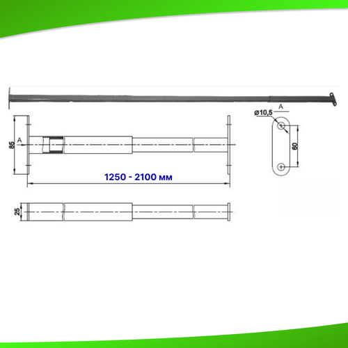 Телескопический синхронизатор для механизма трансформации "Тик-Так"