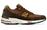 Кроссовки New Balance Nb 991
