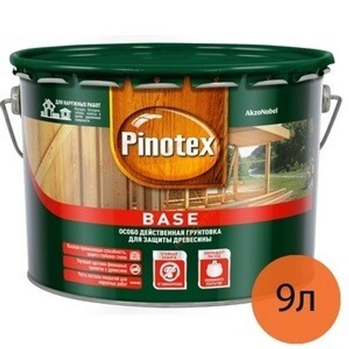 Пинотекс база PINOTEX BASE 9 л