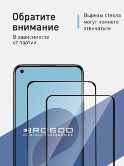 Набор стекол ROSCO для realme 7 Pro;realme 8;realme 8 Pro оптом (арт. RM-7PRO-FSP-GLASS-SET2)