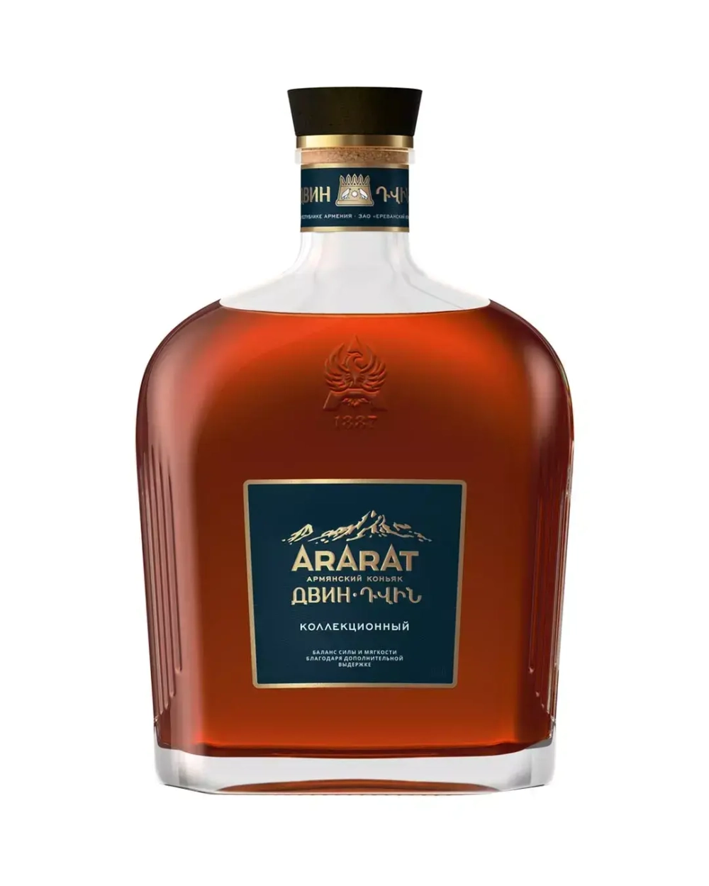 ARARAT Двин 0,7 л.