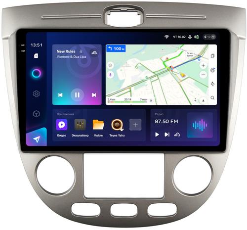 Магнитола для Chevrolet Lacetti хэтчбек (климат) - Teyes CC3-2K QLed Android 10, Быстрая, SIM-слот, CarPlay