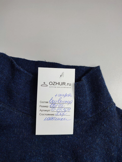 Платье стильное 42 размер