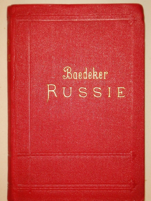 "La Russie. Manuel du voyager ( Россия. Справочник путешественника )". K.Baedeker ( К.Бедекер ). 1902г.