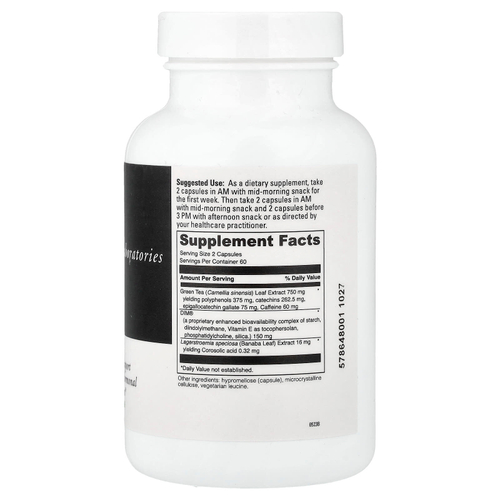 DaVinci Laboratories, DIM Plex®, 120 капсул