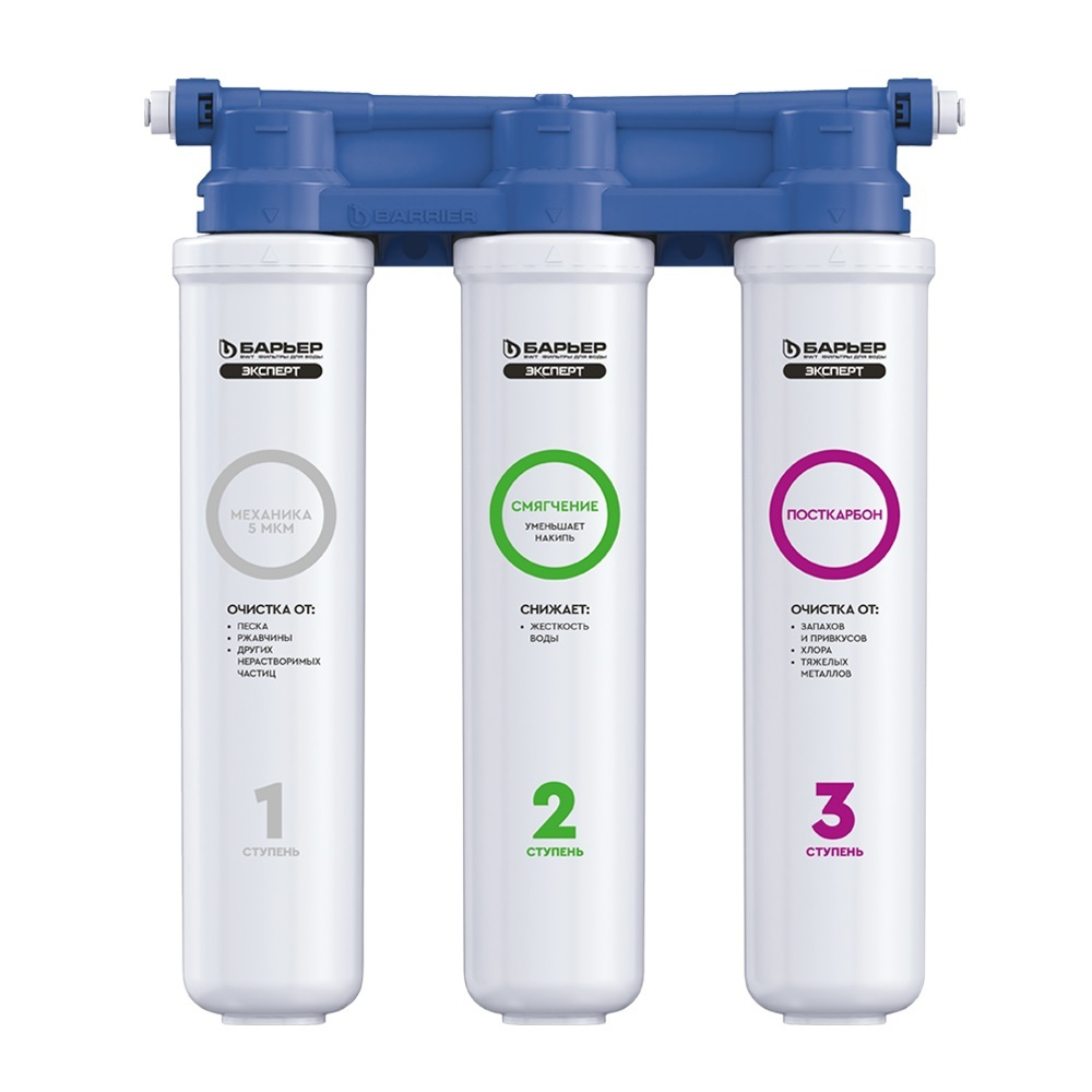 Водоочиститель "БАРЬЕР ЭКСПЕРТ СЛИМ ЖЕСТКОСТЬ" (БЫСТРОСЪЕМ) (2/1шт)