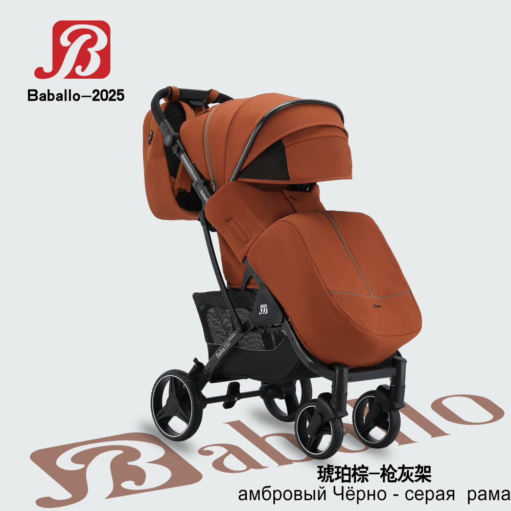 Прогулочная коляска Baballo 2025 ч/р