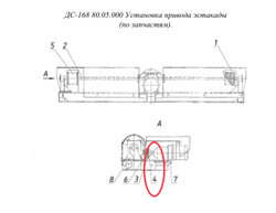 ДС-168 80.05.006 Полумуфта (на мотор-редукторе)