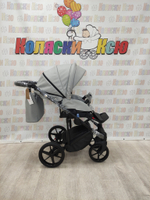 Коляска модульная Adamex Zico Deluxe Z-SA3