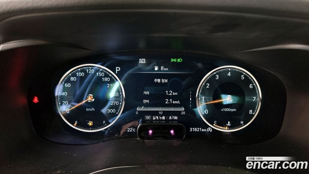 Genesis The New G70 Бензин 3.3T 4WD (03.2021)