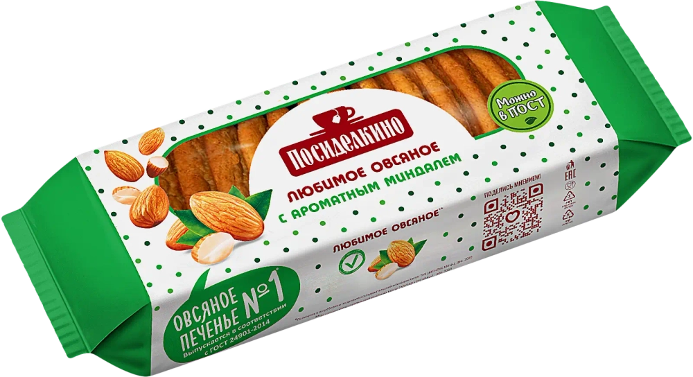 Печенье Посиделкино овсяное с миндалем 310г