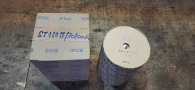 Фильтр гидравлический Stal ST11019/ST30800L