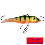 Балансир HERCULES-7 77mm 2 штуки 39 г.