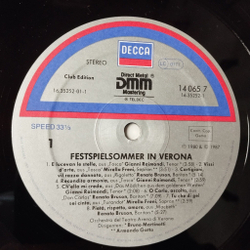 Винтажная виниловая пластинка LP Freni, Ricciarelli, Kabaiwanska, Cortez, Pavarotti, G. Raimondi, Festsommerspiele In Verona (Germany 1984)