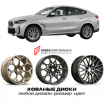 КОВАНЫЕ ДИСКИ для BMW X6 G06 Рестайлинг 2023-нв БМВ
