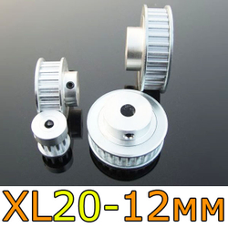 Шкив XL20-12мм
