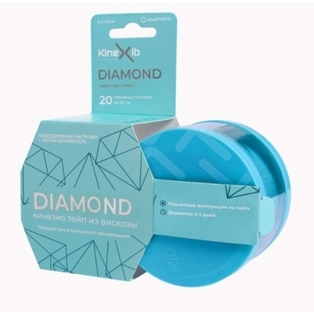 Аксессуары для тенниса Кинезиотейпы KINEXIB ULTRA DIAMOND .
