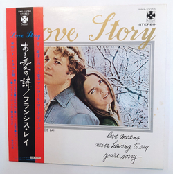 Francis Lai Love Story Japan