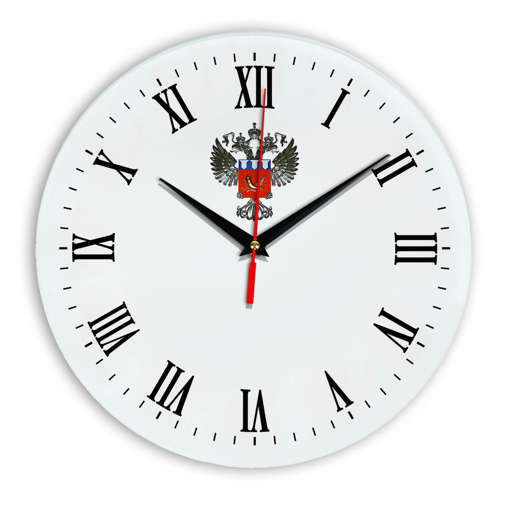 Настенные часы "Эмблема Росрезерв 02 39" Декор для дома, подарок
