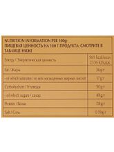 Молочный шоколад Lindt с цельным лесным орехом 300 г x 2 шт