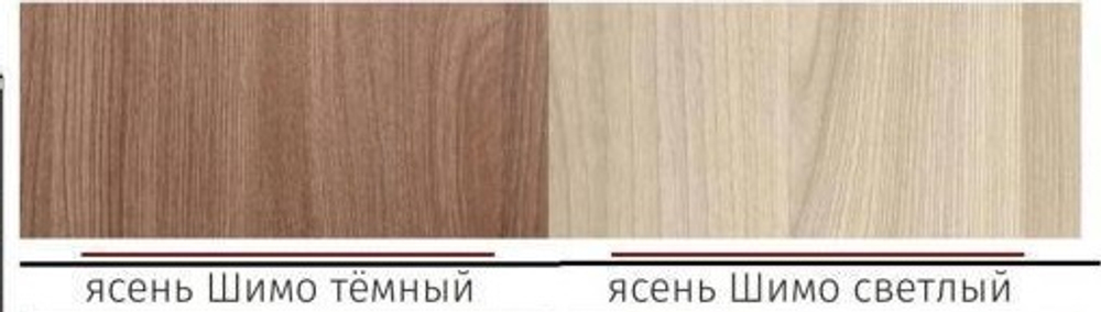 Стол компьютерный № 1