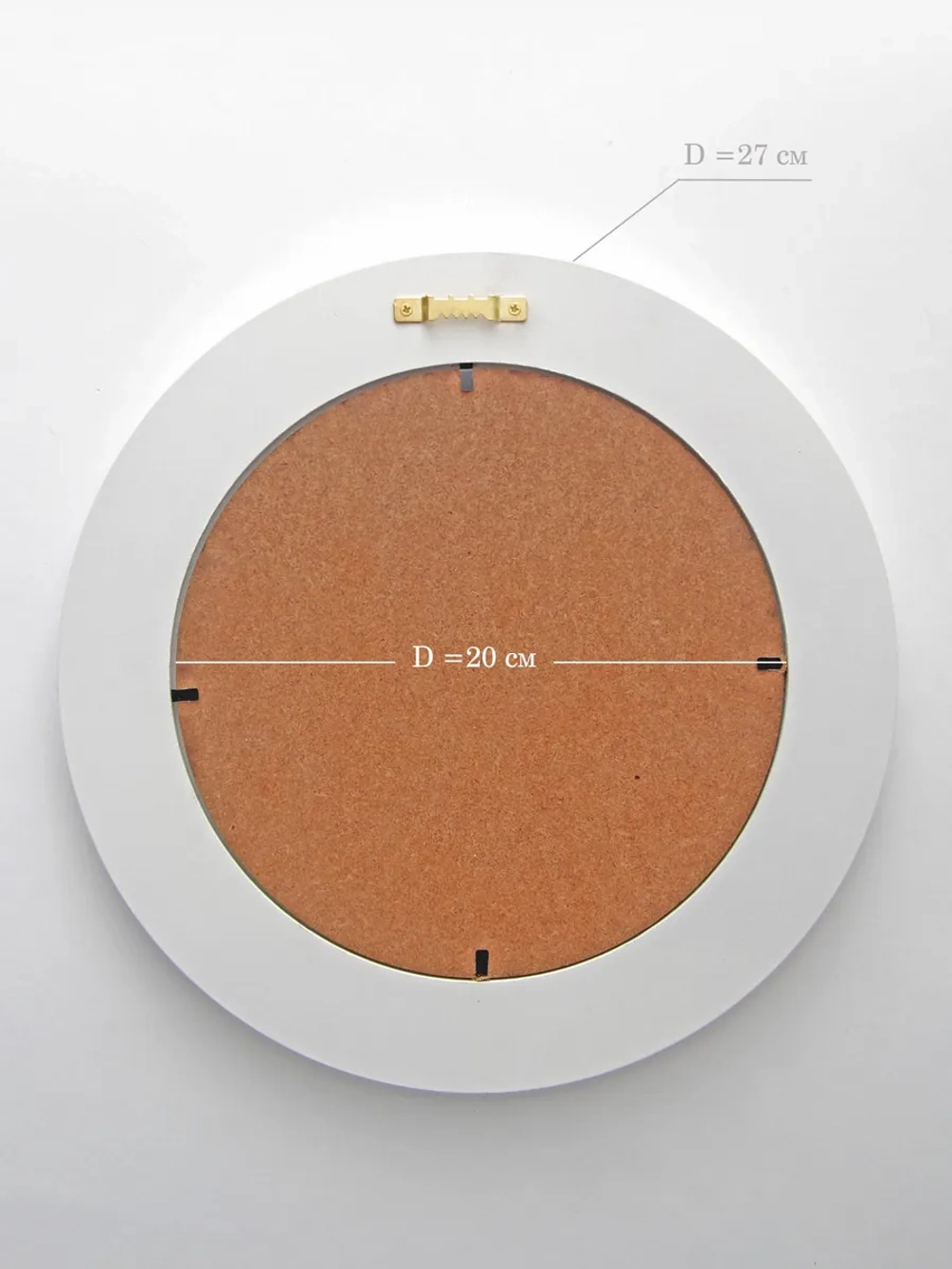 Картина на стену в детскую интерьерная на холсте 27 см