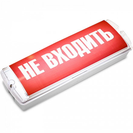 Аварийный светильник WOLTA PRO ОРИЕНТИР ДБО03-4-052-6К с БАП EM3 4,5Вт 6500К IP65 Прозрачный 184лм 352х110х68мм